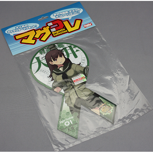 HOBBY JAPAN　マグコレ　艦隊これくしょん「大井(リボン型)」