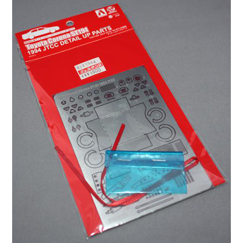 アオシマ BEEMAX 1/24 トヨタ コロナ ST191 '94 JTCC仕様用ディテールアップパーツ