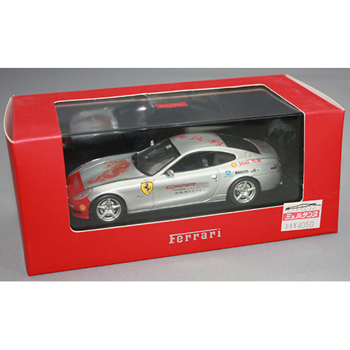 ixo 1/43 Ferrari 612 Scaglietti China Tour Car 2005