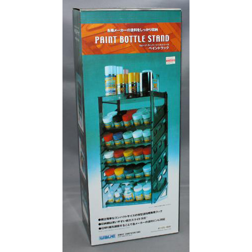 WAVE ペイントラック