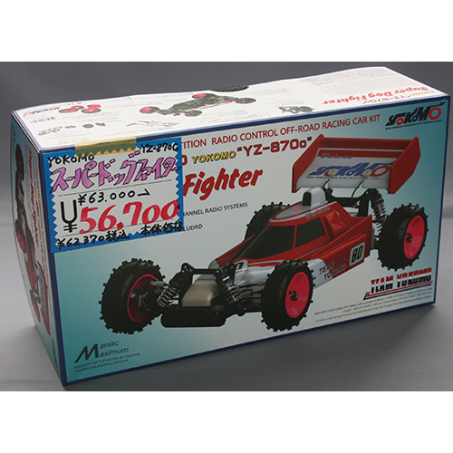 YOKOMO YZ-870c スーパードッグファイター