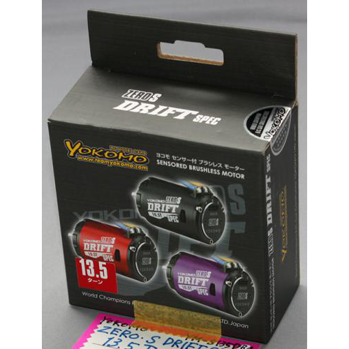 ヨコモ YM-S135DBA ZERO-Sドリフト ブラシレスモーター 13.5T ブラック