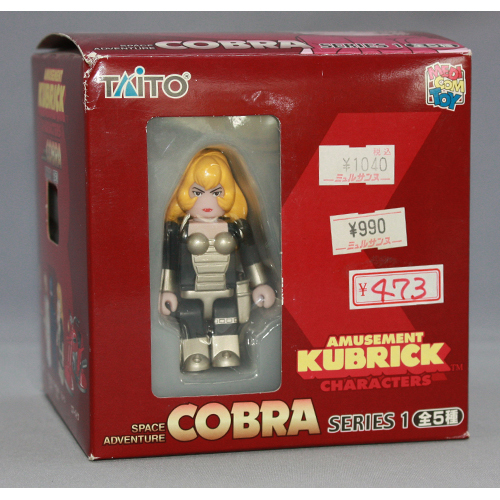 メディコムトイ TAITOアミューズメント  スペース他限定 キューブリック　ジェーン