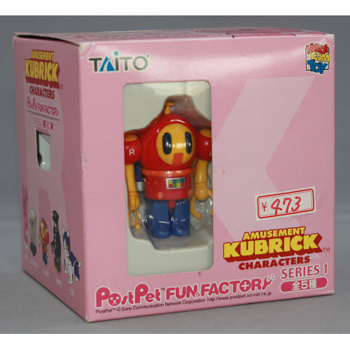 メディコムトイ TAITOアミューズメント  スペース他限定 キューブリック　シンゴR