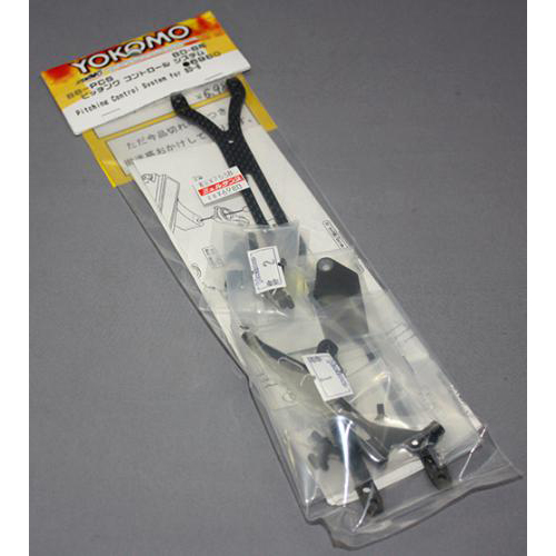 ヨコモ B8-PCS　BD8用 PCS(ピッチング・コントロール・システム)