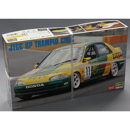 ハセガワ 1/24 JTCC BP トランピオ シビック