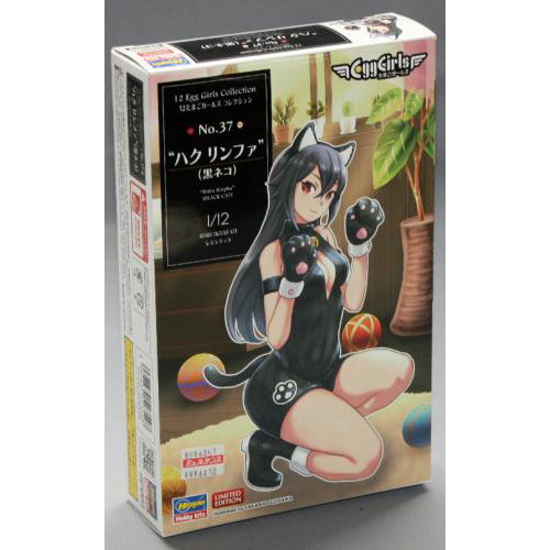 ハセガワ 1/12 12たまごガールズ コレクション No.37 “ハク リンファ”(黒ネコ)
