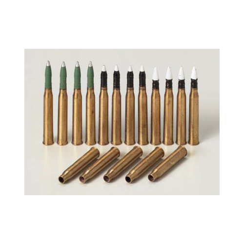 タミヤ 1/35 パンサー用 75mm砲弾セット (真ちゅう製)