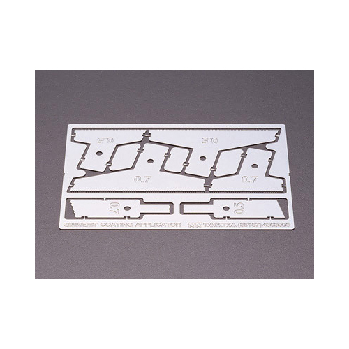 タミヤ 1/35 ドイツ戦車 コーティングブレードセット