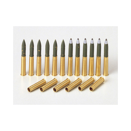 タミヤ 1/35 M4シャーマン用 75mm砲弾セット