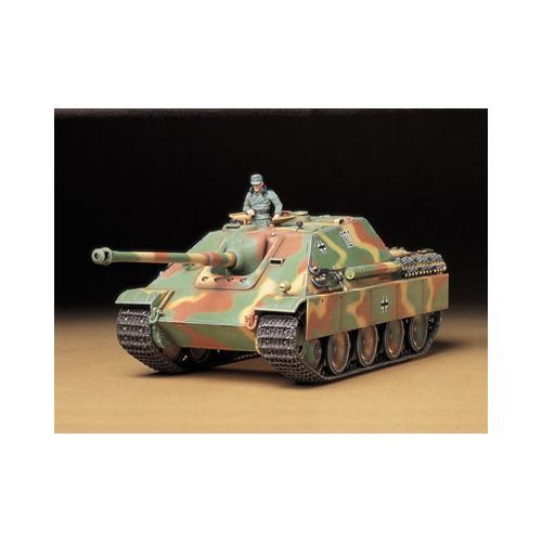 タミヤ 1/35 ドイツ駆逐戦車 ヤークトパンサー (後期型)