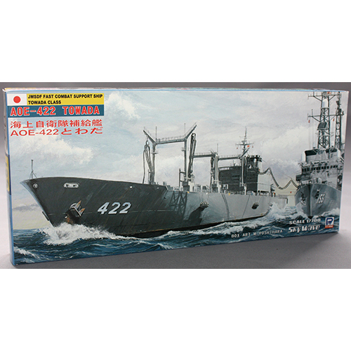 ピットロード 1/700 海上自衛隊補給艦 とわだ (AOE-422)