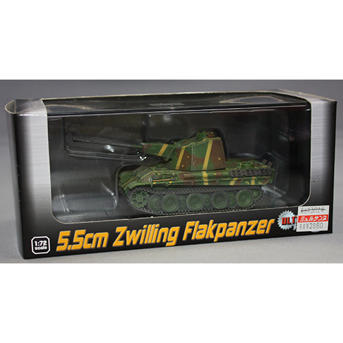 ドラゴン アルティメットアーマー　1/72 WW.II ドイツ軍 5.5cm連装機関砲Flak38 搭載 パンター対空戦車 1945