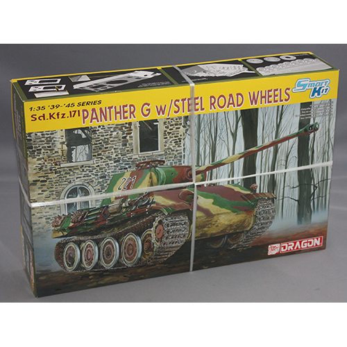 ドラゴン 1/35 ドイツ パンターG型 w/鋼製転輪