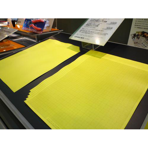 タミヤ マスキングシール (無地タイプ) 5枚