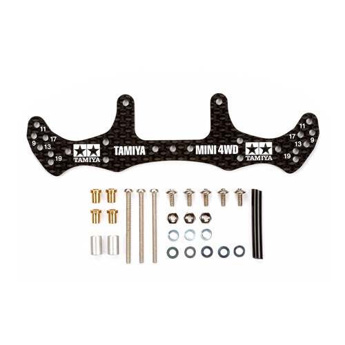 タミヤ グレードアップパーツ No.499  HGカーボンリヤワイドステー(1.5mm)