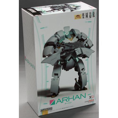 グッドスマイル MODEROID アーハン