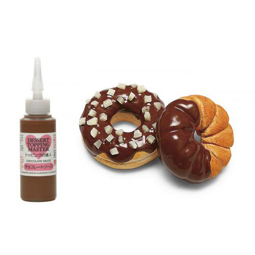 タミヤ トッピングの達人(チョコレートソース)