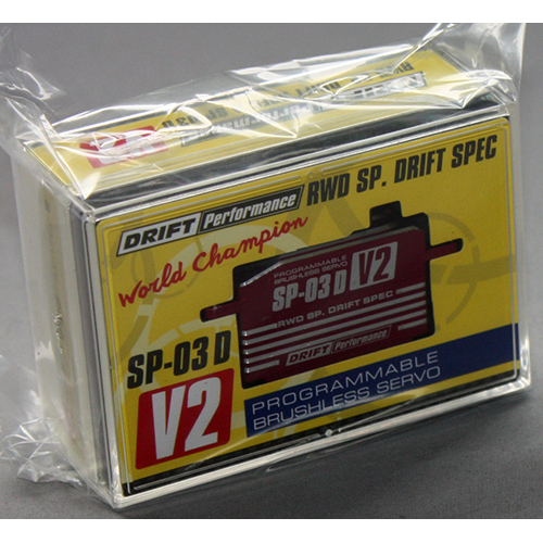 YOKOMO SP-03DV2RA ドリフト用 ブラシレスサーボ SP-03DV2(レッド)