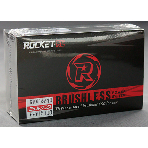 G-FORCE Surpass Rocket 80A ESC