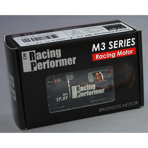 YOKOMO レーシング パフォーマー M3シリーズ　ブラシレスモーター 17.5T RPM-J175
