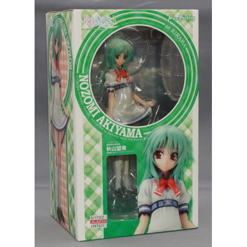 マックスファクトリー 秋山望美