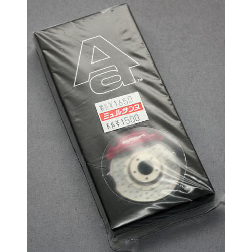 AUTOart レーシング　ブレーキディスク キーチェーン　(レッドキャリパー)　(オメガシェイプ)