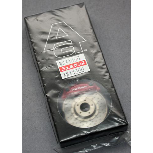 AUTOart ブレーキディスク キーチェーン　エボリューション (レッドキャリパー)