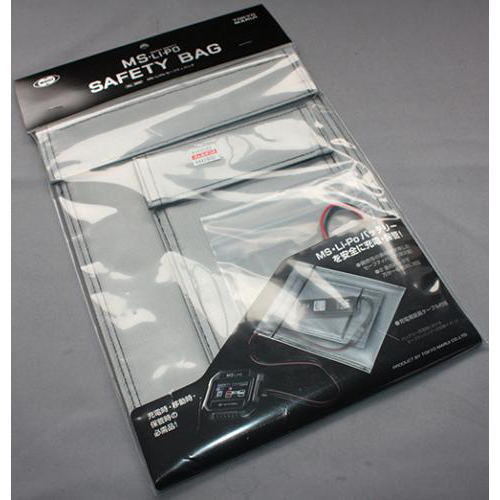 東京マルイ MS・Li-Po セーフティバッグ