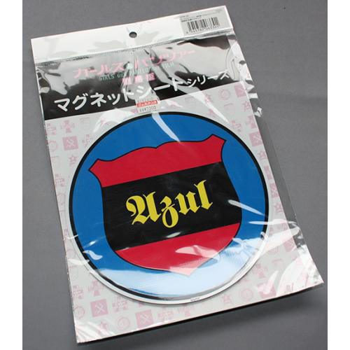 プラッツ ガールズ&パンツァー 最終章マグネットシート 青師団高校 校章