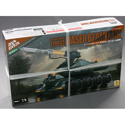 コトブキヤ 1/144 92式メーサービーム戦車