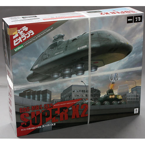 コトブキヤ 1/144 スーパーX2