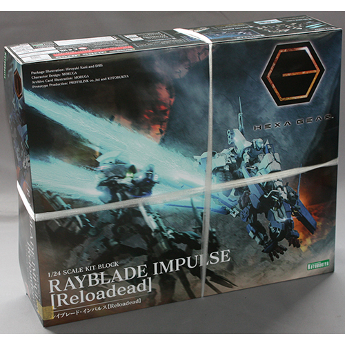 コトブキヤ 1/24 レイブレード・インパルス【Reloadead】