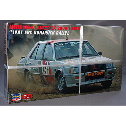 ハセガワ 1/24 三菱 ランサーEX 2000 ターボ`1981 ERC フンスリュック ラリー`