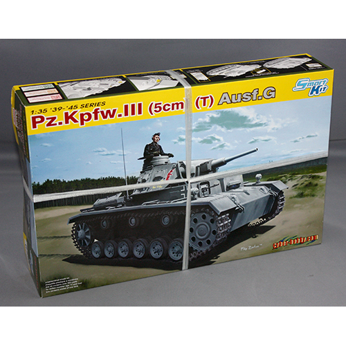 ドラゴン 1/35 ドイツ 3号戦車G型 5cm砲搭載型 潜水戦車 CH6773