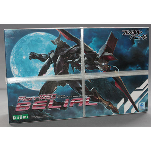 コトブキヤ 1/60 Plan-1055 ベリアル