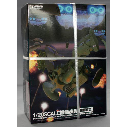 WAVE 1/20 機動歩兵 [指揮官型]