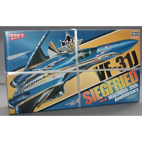 ハセガワ 1/72 VF-31J ジークフリード `マクロス35周年塗装機`