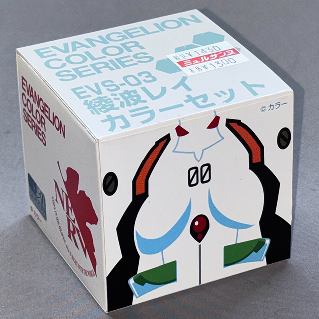 ガイアノーツ EVS-03 綾波レイ カラーセット