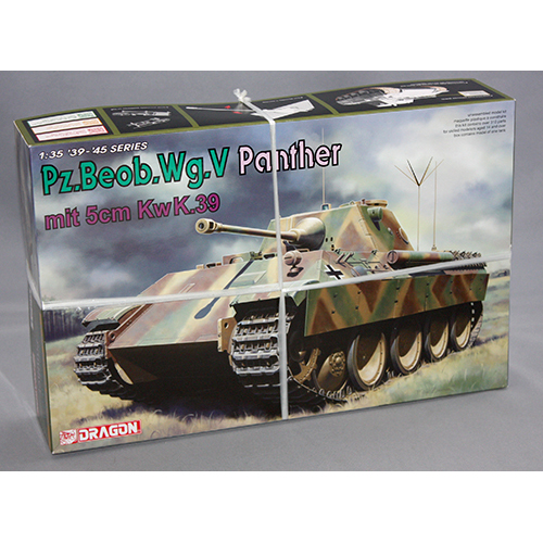 ドラゴン 1/35 ドイツ パンター D型 砲兵観測車 5cm KwK.39 搭載型 DR6821