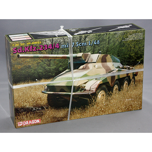 ドラゴン 1/35 Sd.Kfz.234/4 7.5cm L/48 8輪重装甲偵察車 DR6814