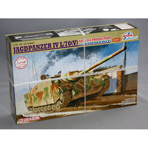 ドラゴン 1/35 ドイツ 4号駆逐戦車 ラング L/70(V) 1944年8月生産型 w/ツィメリットコーティング CH6589