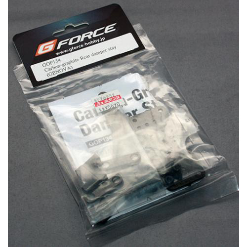 G-FORCE GOP134 カーボングラファイト リヤダンパーステー(GENOVA)