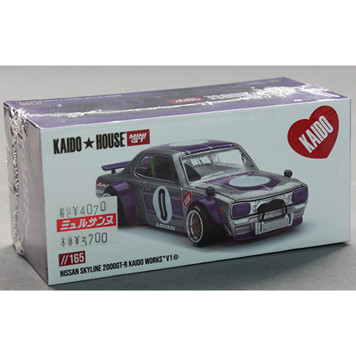 TSM 1/64 Nissan スカイライン GT-R (KPGC10) Kaido Works V1