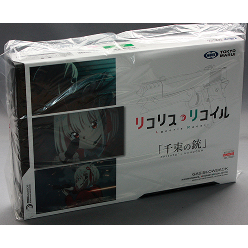 東京マルイ 千束の銃【ガスブローバック】対象年令14才以上推奨
