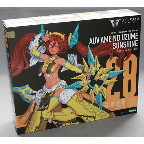 コトブキヤ メガミデバイス 皇巫 アメノウズメ 陽光(サンシャイン)