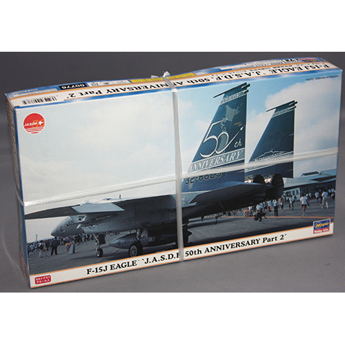 ハセガワ 1/72 F-15J イーグル 航空自衛隊50周年記念スペシャル パート2