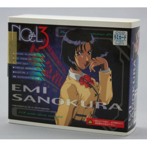 コトブキヤ 1/8 佐野倉　恵壬(未塗装・未組み立てキット)