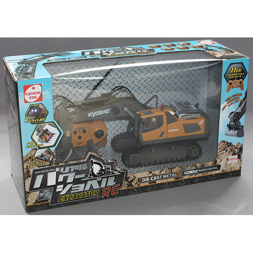 京商エッグ TS025 リアルパワーショベル