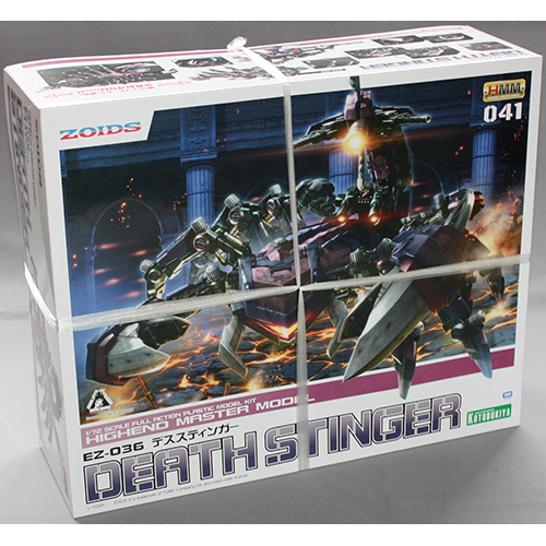 コトブキヤ 1/72 EZ-036 デススティンガー